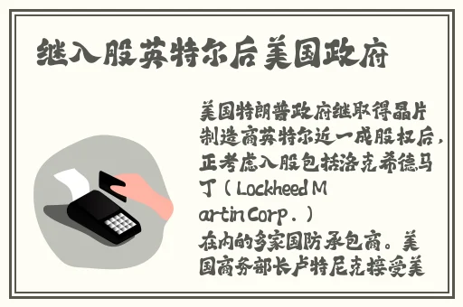 蜜芽MIYA188MON牢记永不失联